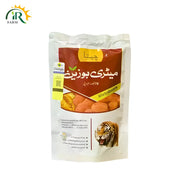 Metribuzin 70 W/W - Metribuzin 70W/W ART 100GM Nuchem Patron Chemicals for Effective Weed Control and Crop Protection