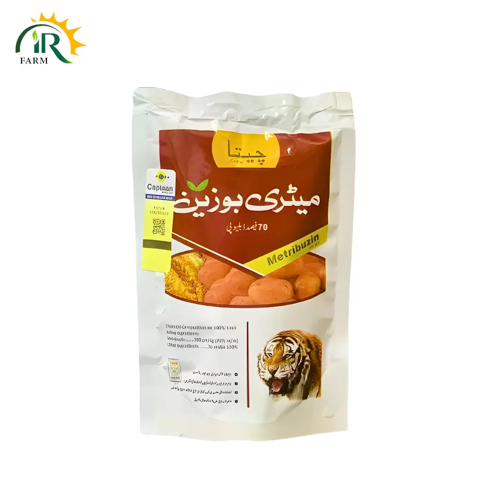 Metribuzin 70 W/W - Metribuzin 70W/W ART 100GM Nuchem Patron Chemicals for Effective Weed Control and Crop Protection