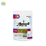 Meture Herbicide (Pyrazosulfuron + Bispyribac Sodium)&nbsp;