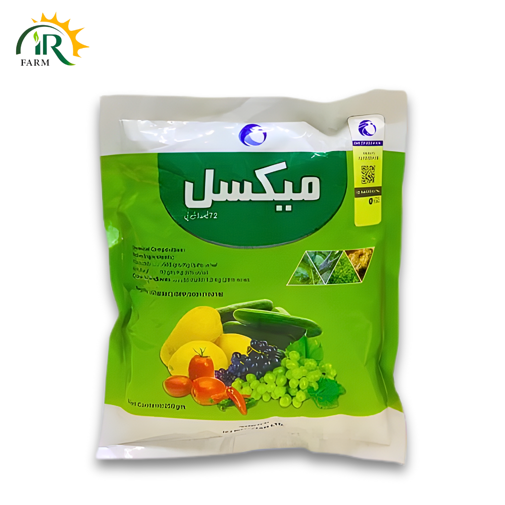 Mexal 72WP Fungicide for Advanced Crop Disease Protection