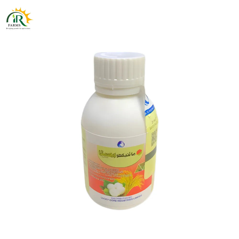 Minecto Extra Insecticides