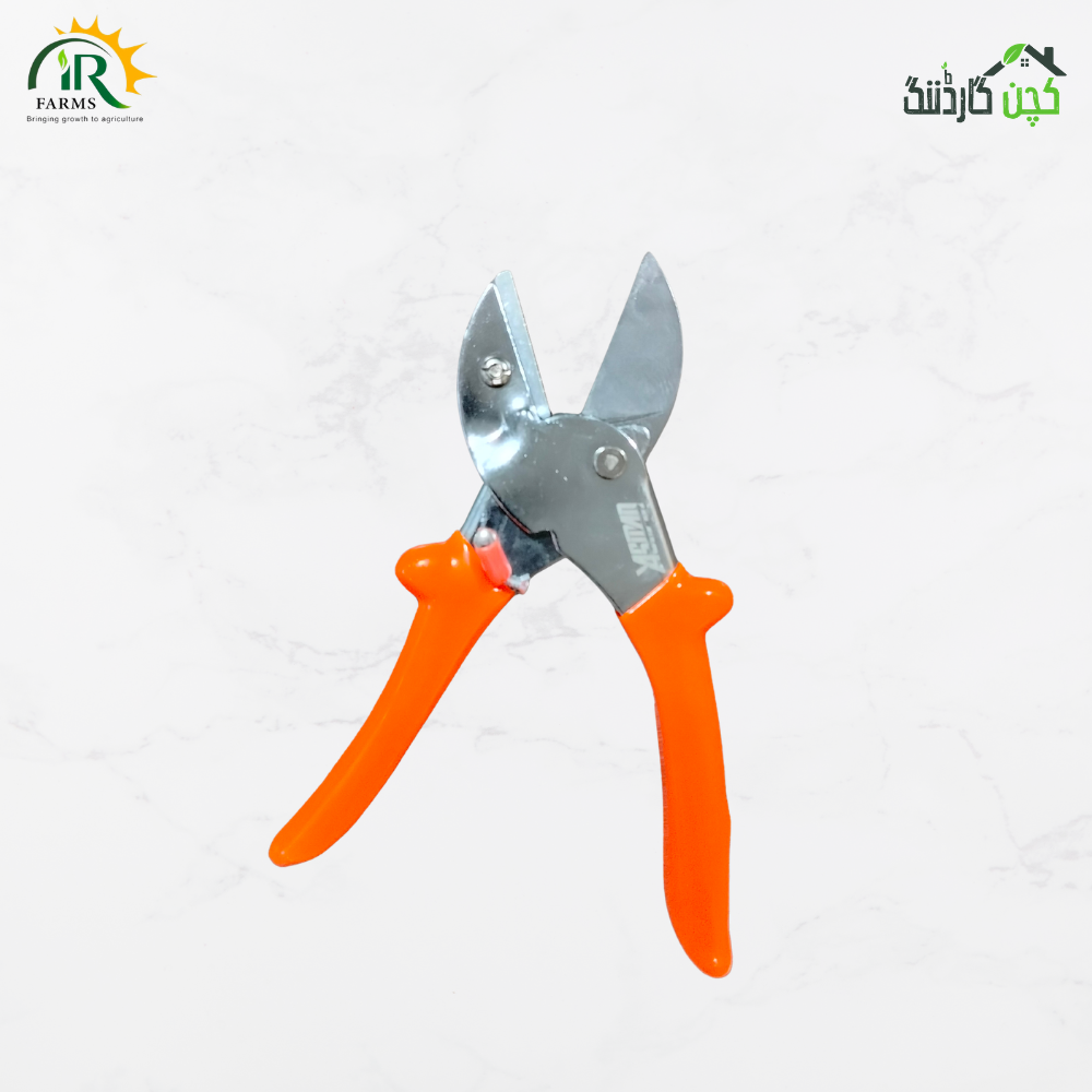 Orange Pruning Cutter - Sharp Garden Pruner for Clean and Easy Plant Cutting