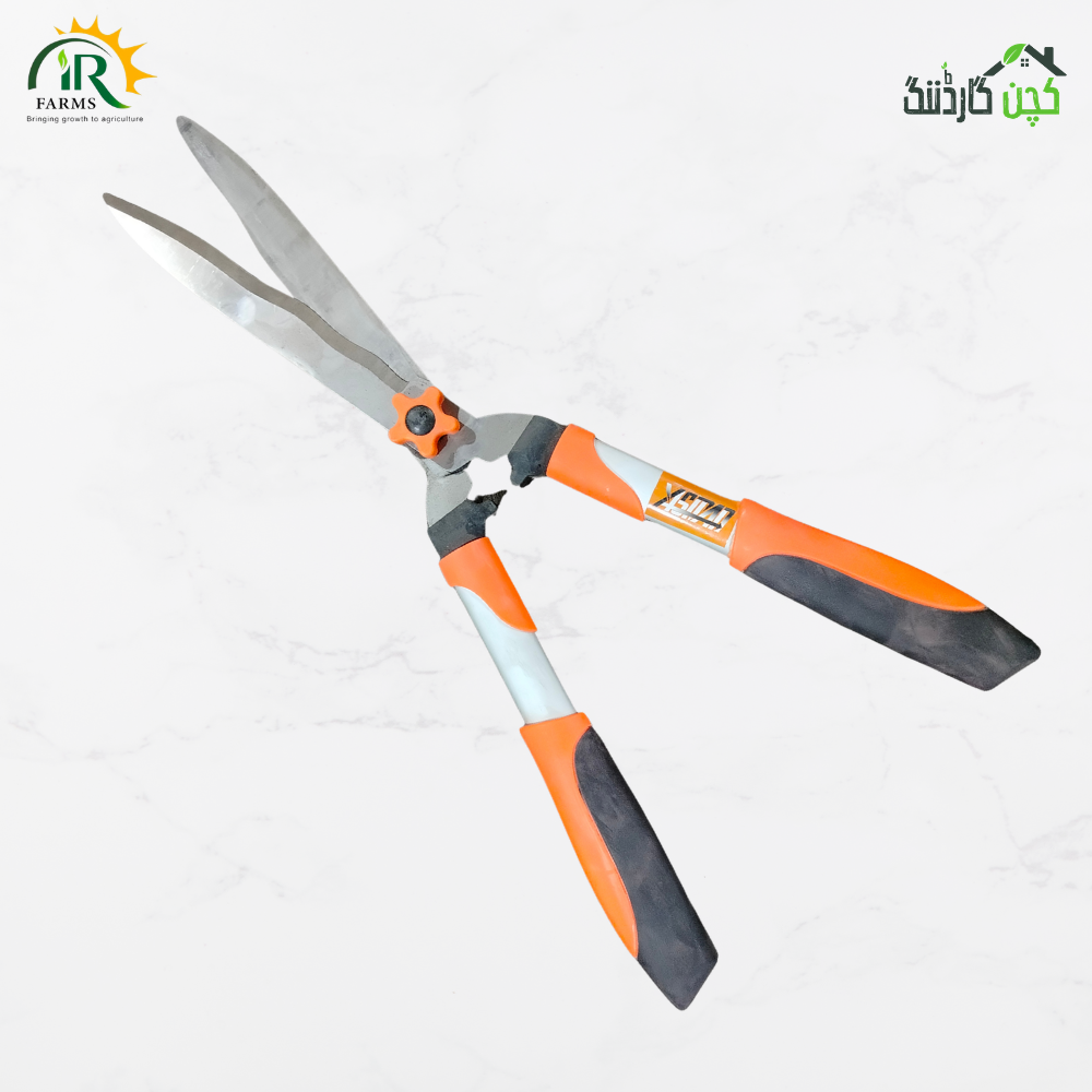 Orange Hedge Shear with Curve Blades - Professional Garden Trimming Tool for Smooth Cutting