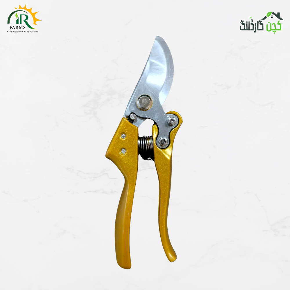 Yellow C-Cut Pruning Cutter - Professional Garden Branch Cutting Tool