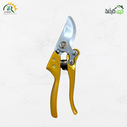 Yellow C-Cut Pruning Cutter - Professional Garden Branch Cutting Tool