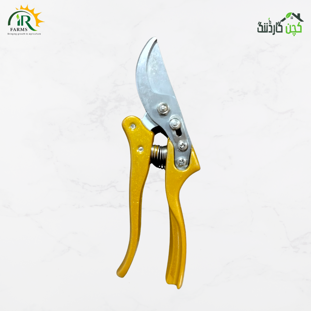 Yellow C-Cut Pruning Cutter - Professional Garden Branch Cutting Tool