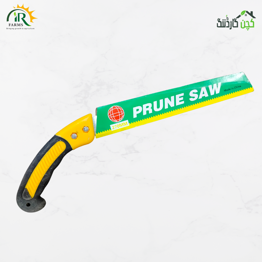 Hand Saw for Gardening and Tree Branch Cutting - Strong Blade Pruning Tool