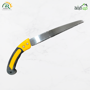 Hand Saw for Gardening and Tree Branch Cutting - Strong Blade Pruning Tool