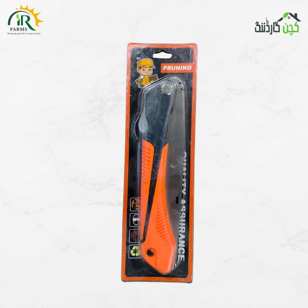 Folding Saw - Portable Gardening Saw for Easy Branch Cutting and Pruning