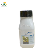 Mocap 100ml Mepiquat Chloride 5sl Cotton Growth Regulator