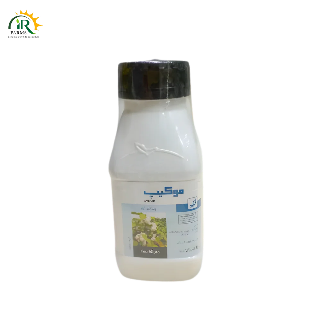Mocap 100ml Mepiquat Chloride 5sl Cotton Growth Regulator