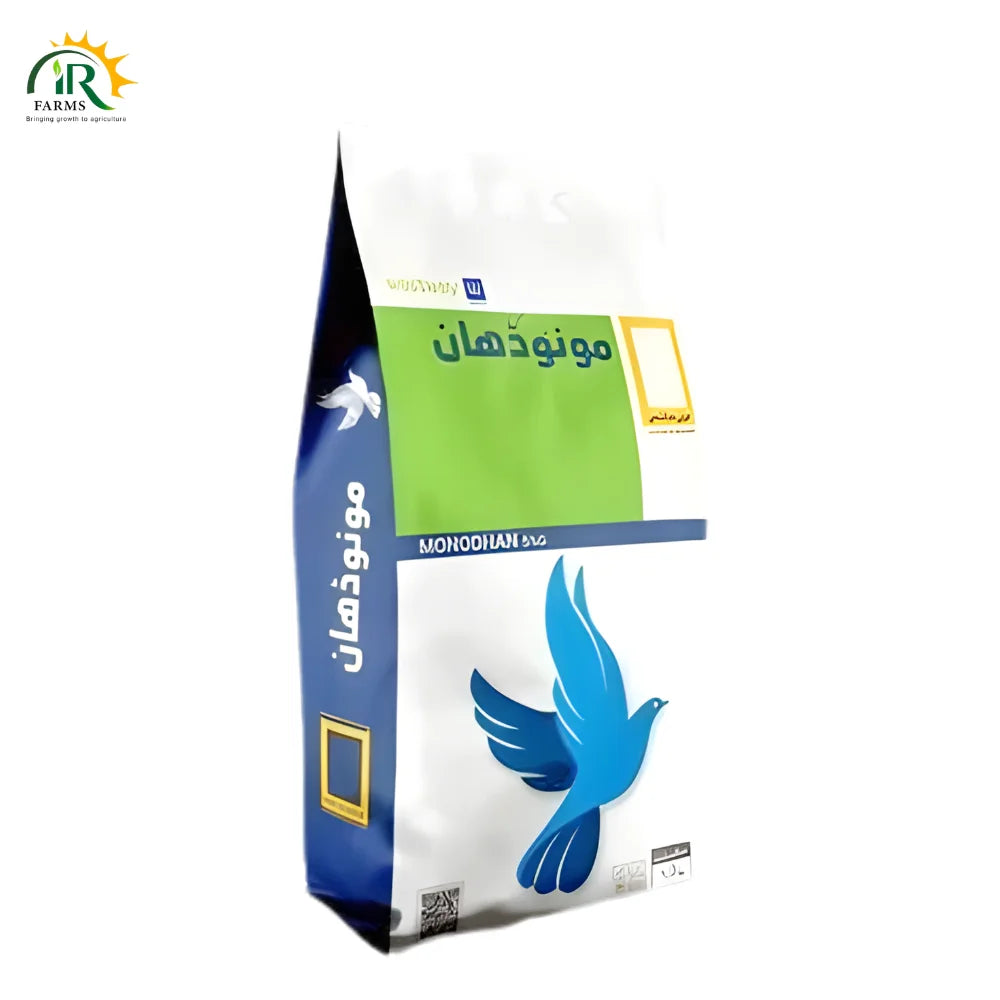 Monodhan Insect Killer [5%] [7kg] Fertiscience