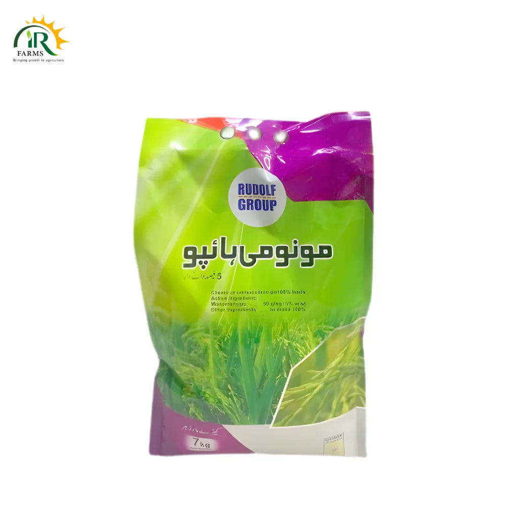 Eliminate Rice Insects with Monomehypo Granular Insecticide