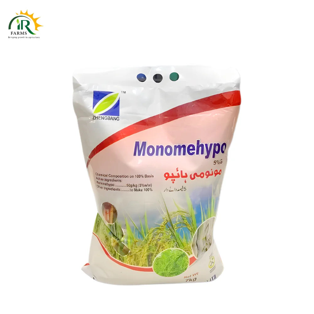 Monomehypo 5g 7kg Granular Insecticide