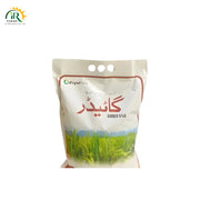 Guider Monomehypo Insecticide