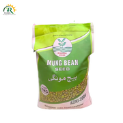 High-Yield Mung Bean Seed for Kharif Season – Trusted by Farmers Across Punjab &amp; Sindh