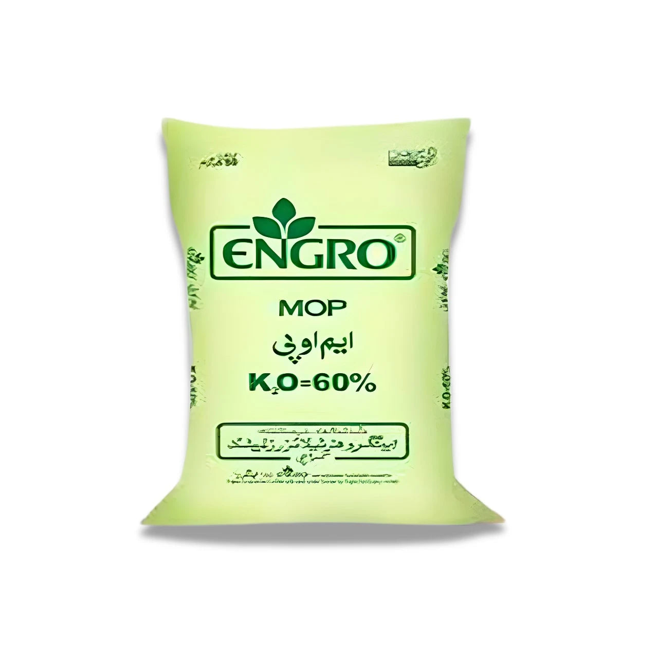 Engro MOP K₂O=60% Premium Crop Booster – High-Yield Fertilizer (50kg)