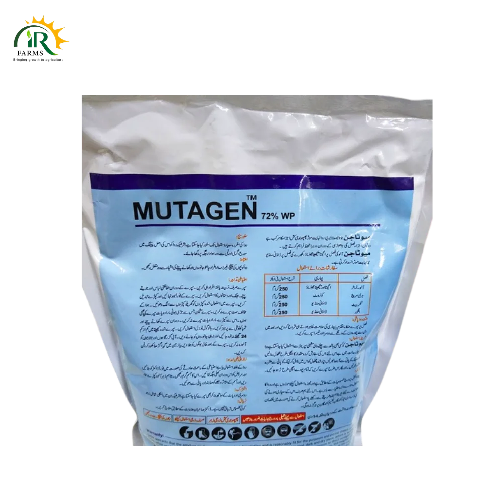 Mutagen 72WP Fungicide