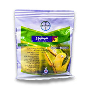 Premium Nativo 75% Fungicide – Bayer | Advanced Dual Action Fungal Protection for Crops