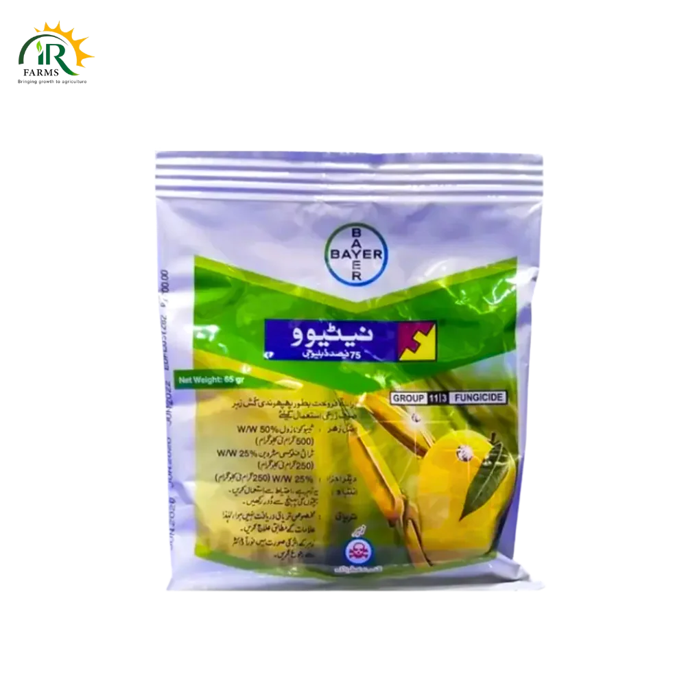 Nativo Bayer Fungicide for Crop Protection – Advanced 75% WG Fungal Control
