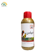 Nelson 20SL Paraquat Herbicide: Non-Selective Weed Killer