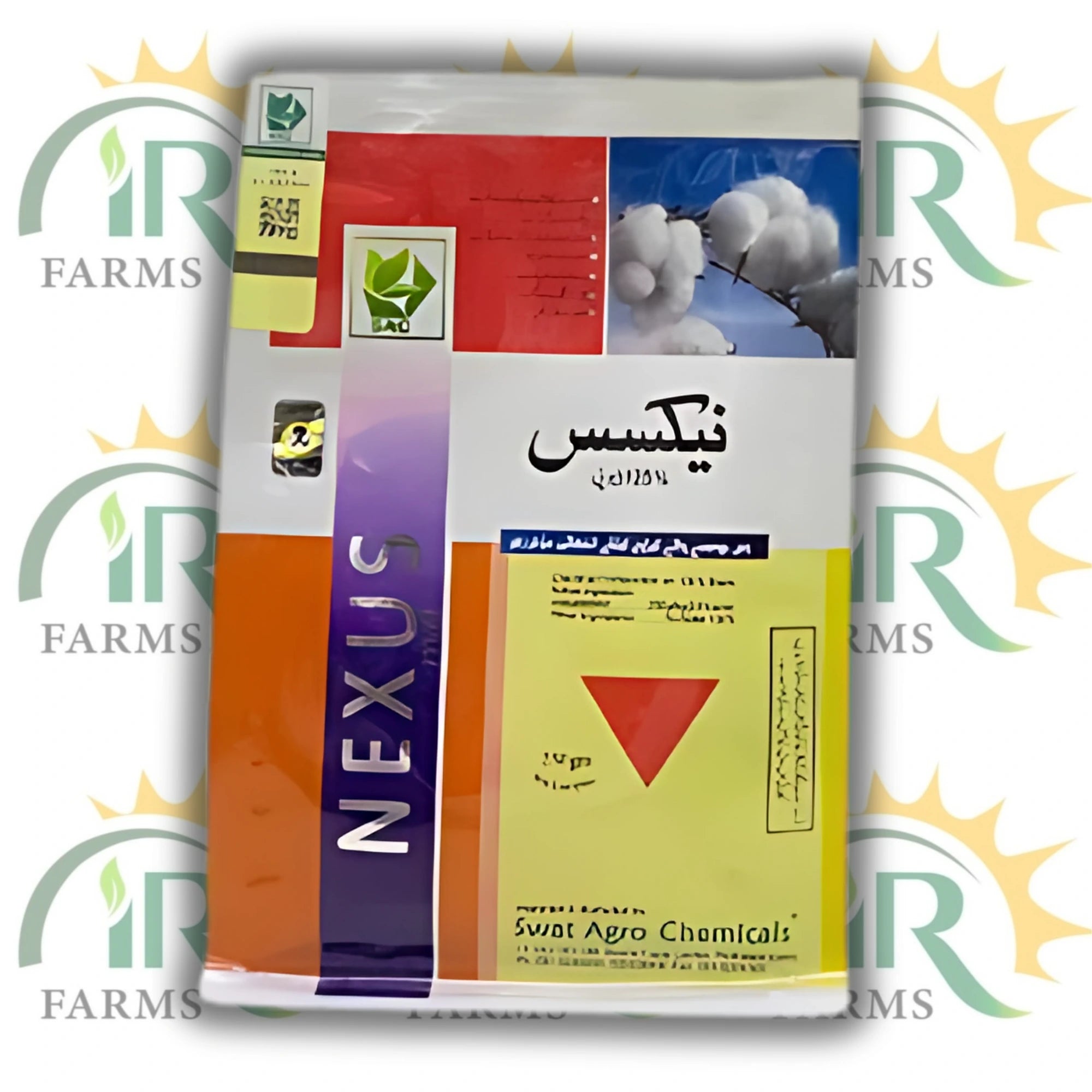 Nexus 25% WP Imidacloprid 250gm – Swat Agro Insecticide for Sucking Pests