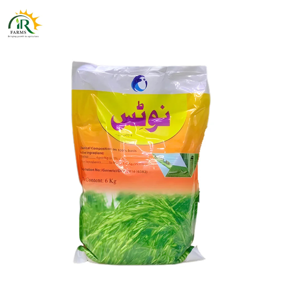  Notice Fipronil Insecticide