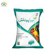 Nova Potash Fertilizer: Premium Chloride-Free SOP