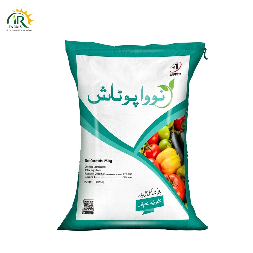 Nova Potash Fertilizer: Premium Chloride-Free SOP