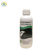 Nutri Aktiv Aminoalgae - Amino Algae Fertilizer