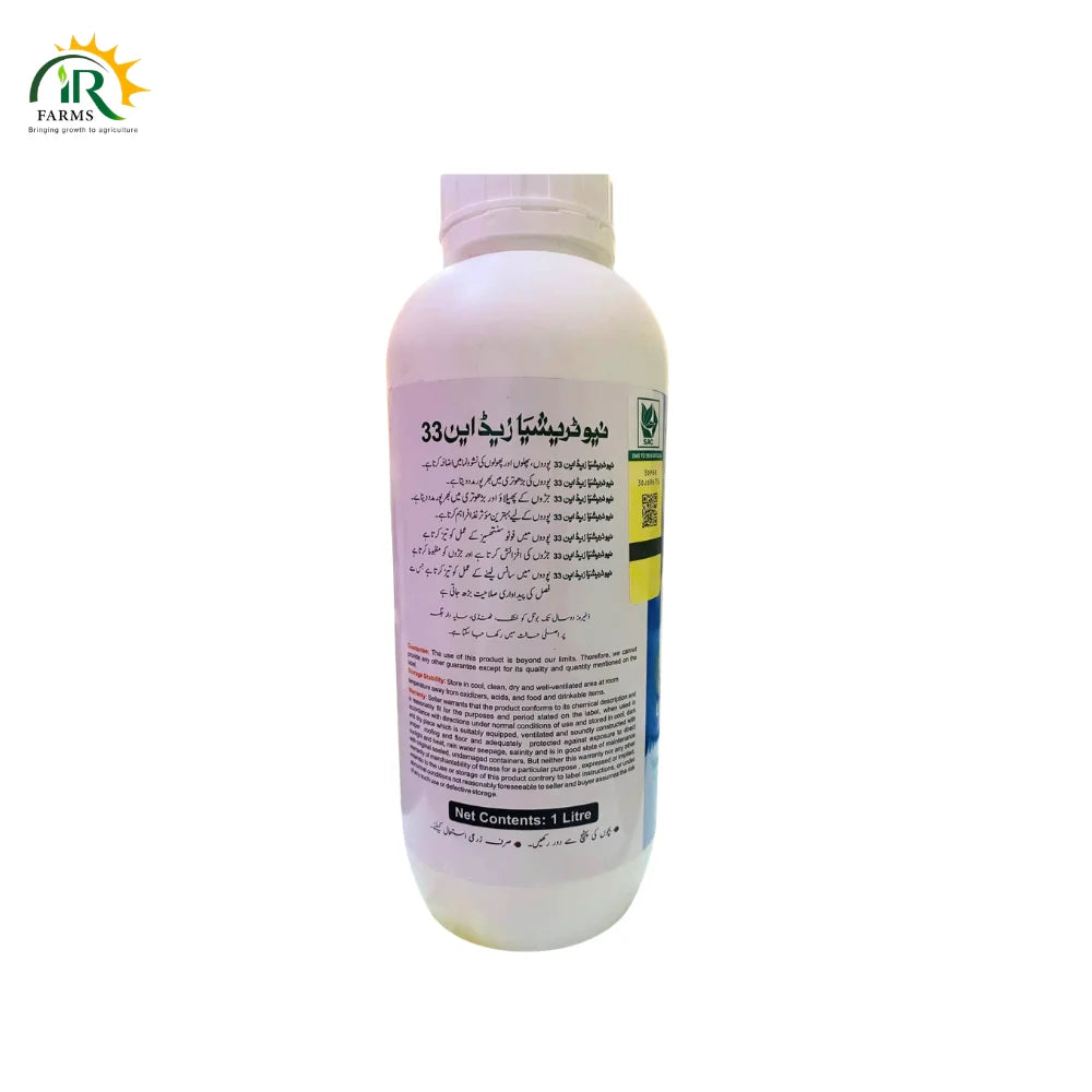 Nutricia Zn 100 Zinc 33percent Liquid Nutrients Supplement Single Micronutrient 