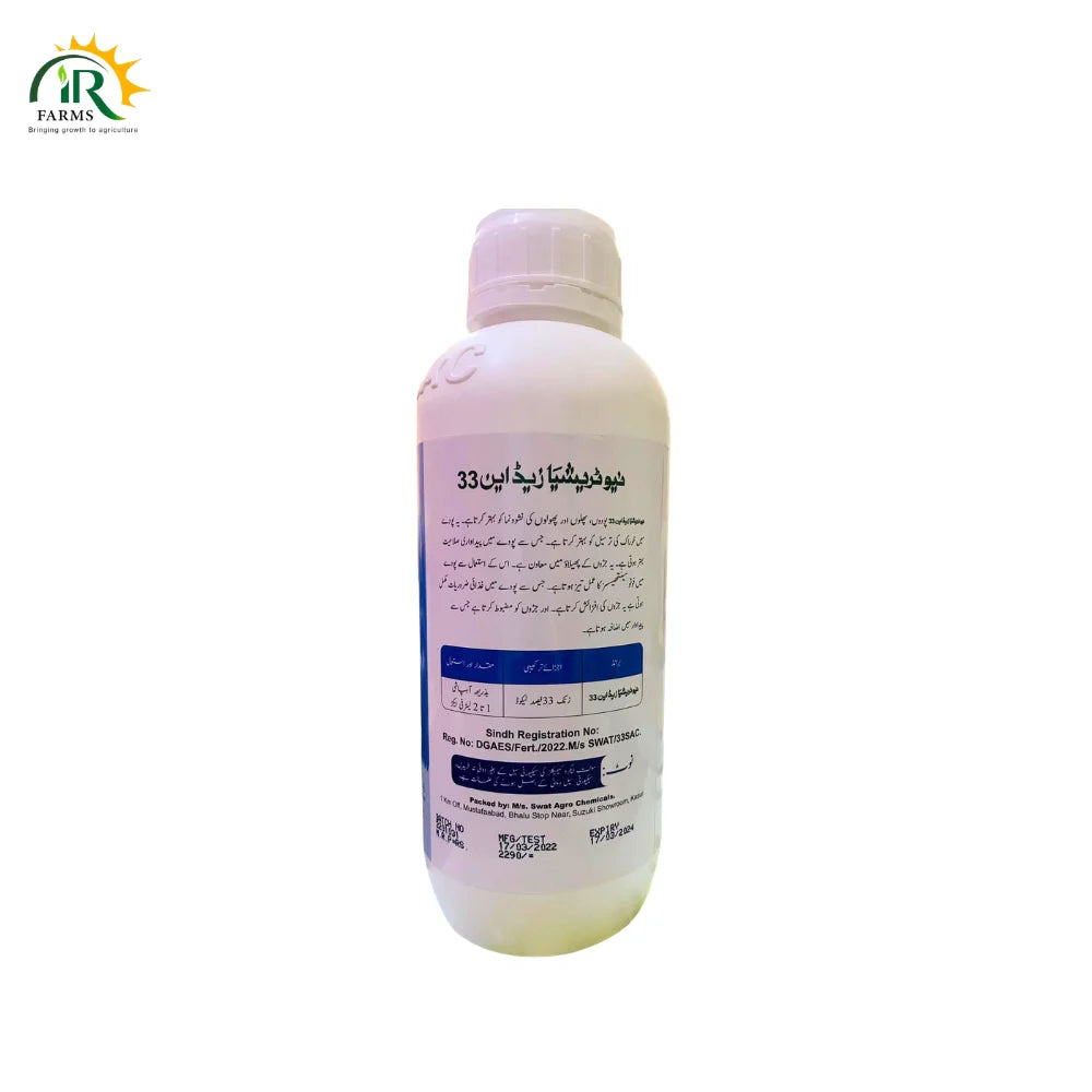 Nutricia Zn 100 Zinc 33percent Liquid Nutrients Supplement Single Micronutrient 