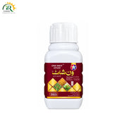 One Shot 25OD Effective Weedicide
