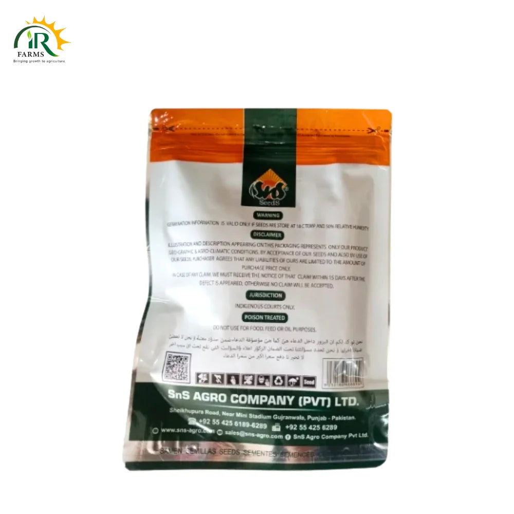 Hybrid Okra Seeds - Premium Disease Resistant Solution