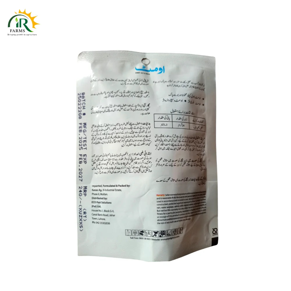 Omit 25WDG 24GM – Complete Home Insect Control Solution