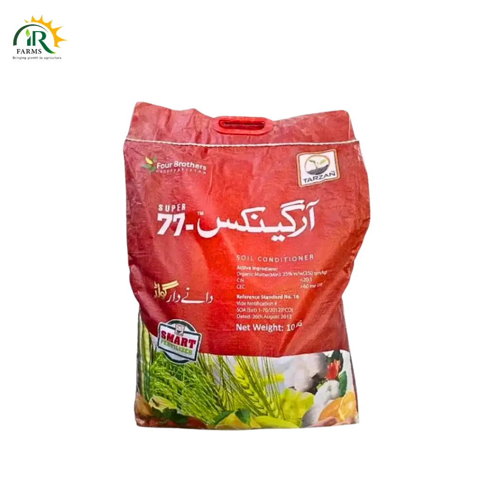 Organics 77 Super Gold 10kg Soil Conditioner – Organic Fertilizer with Sulphur, Seaweed, Humic &amp; Fulvic Acid | Four Brothers Tarzan