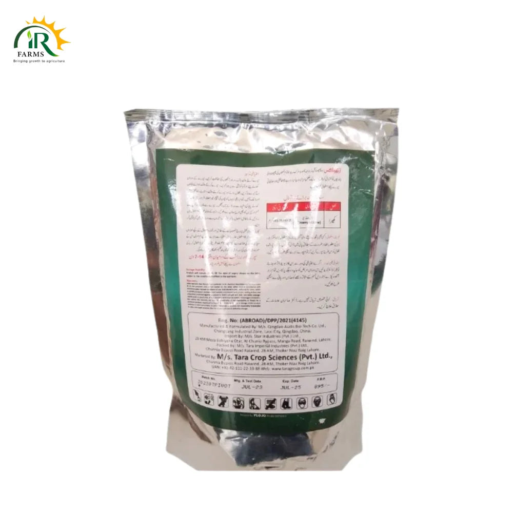Orthodox Fungicide 18.7% WG 200g By Tara Crop Sciences