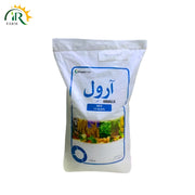 Orville Urea Phosphate Fertilizer for Crop Nutrition