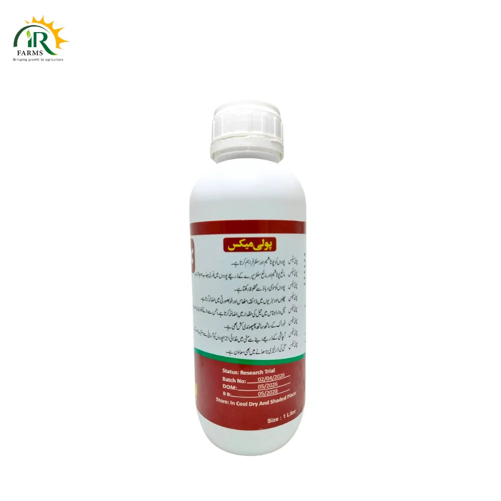 Poly Max Liquid Crop Supplement