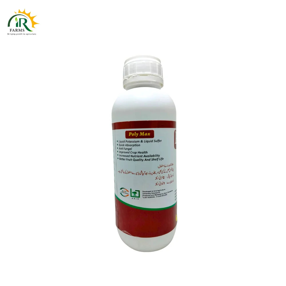 Poly Max Liquid Crop Supplement