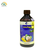 Pandant 33EC Weedicide | 1 Litre | Pendimethalin Herbicide 