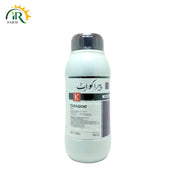 Paraquat 20SL Herbicide/Weedicide