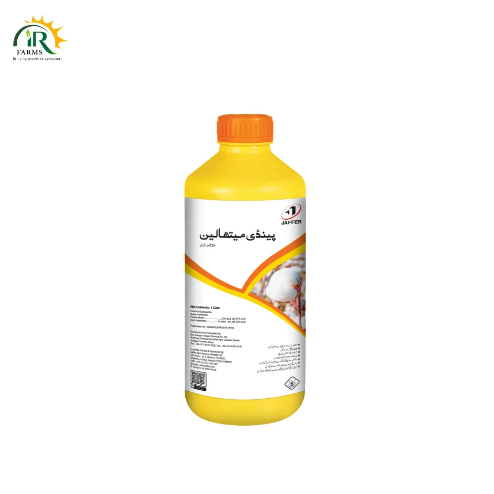 Pendimethalin 1 litre Pre emergence Herbicide