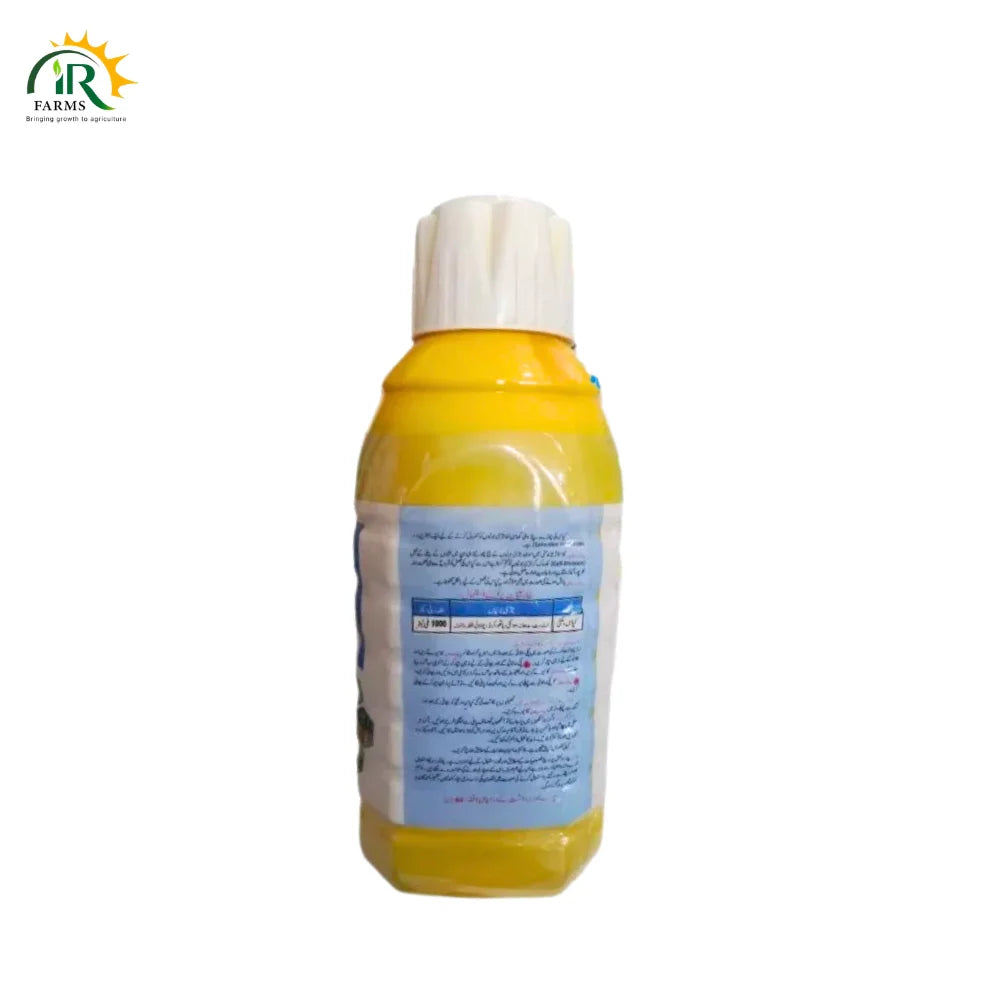 Pendimethalin Herbicide 1000ml Tara Group of Pakistan