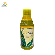 Pendimethalin Pomander 33ec 1liter Best Pre Emergence Herbicide Alnoor Agro Chemicals