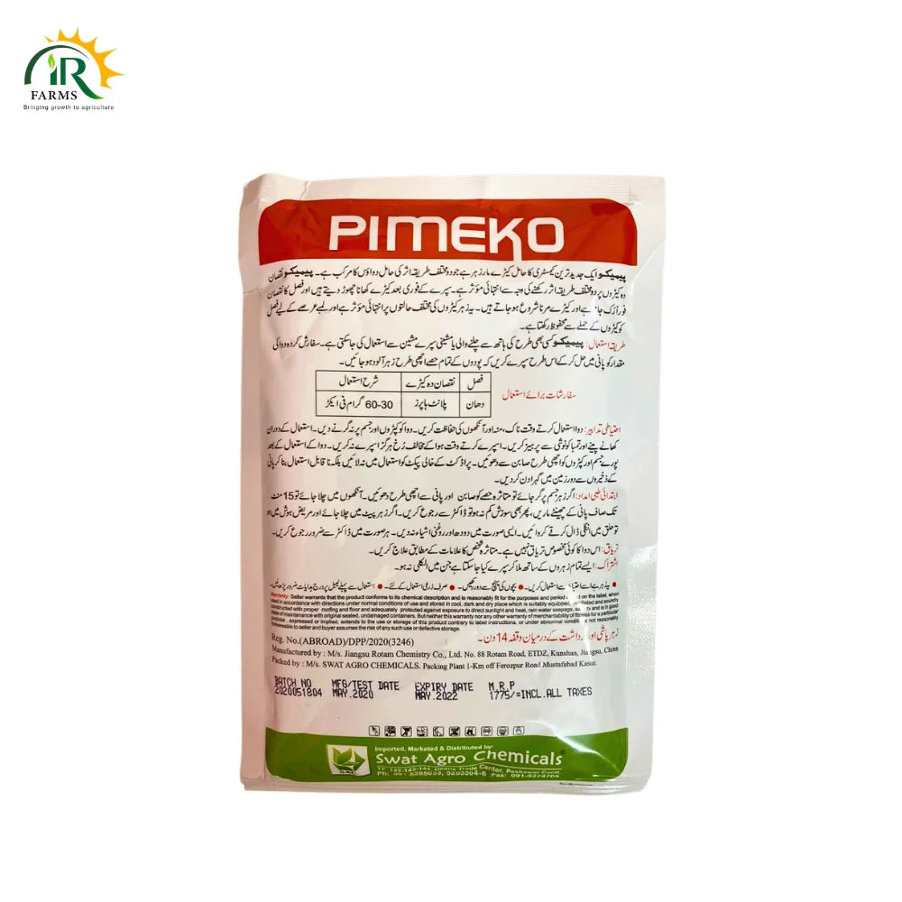 Pimeko Insecticide 80WG 60GM Pymetrozine + Nintenpyram