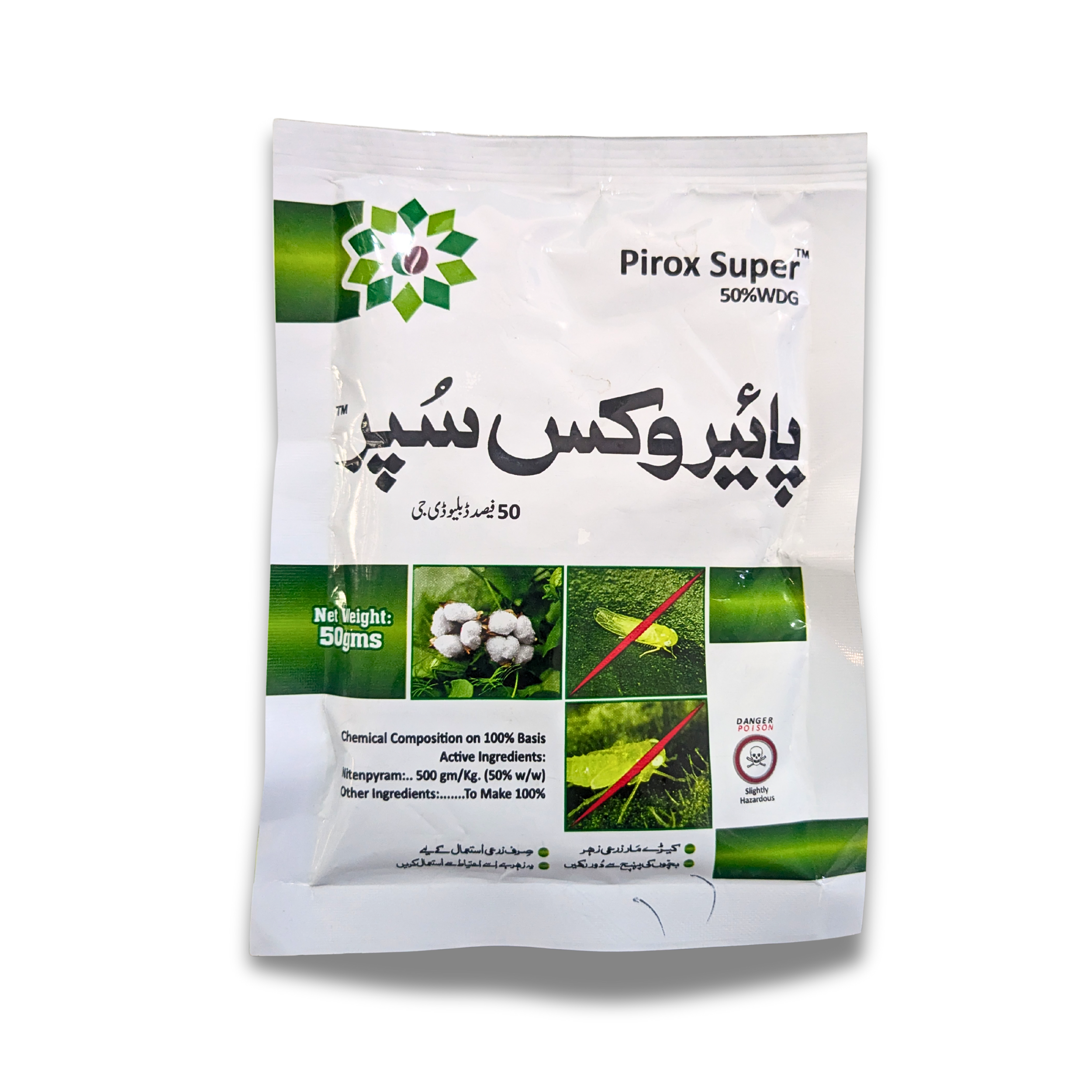 Pirox Super 50% WDG – Advanced Nitenpyram 50% Systemic Insecticide by Tara Group | Effective Control for Aphids, Whiteflies, Thrips & Jassids in Cotton, Rice & Vegetables