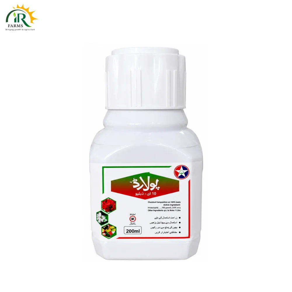 Polard Fungicide 200ML