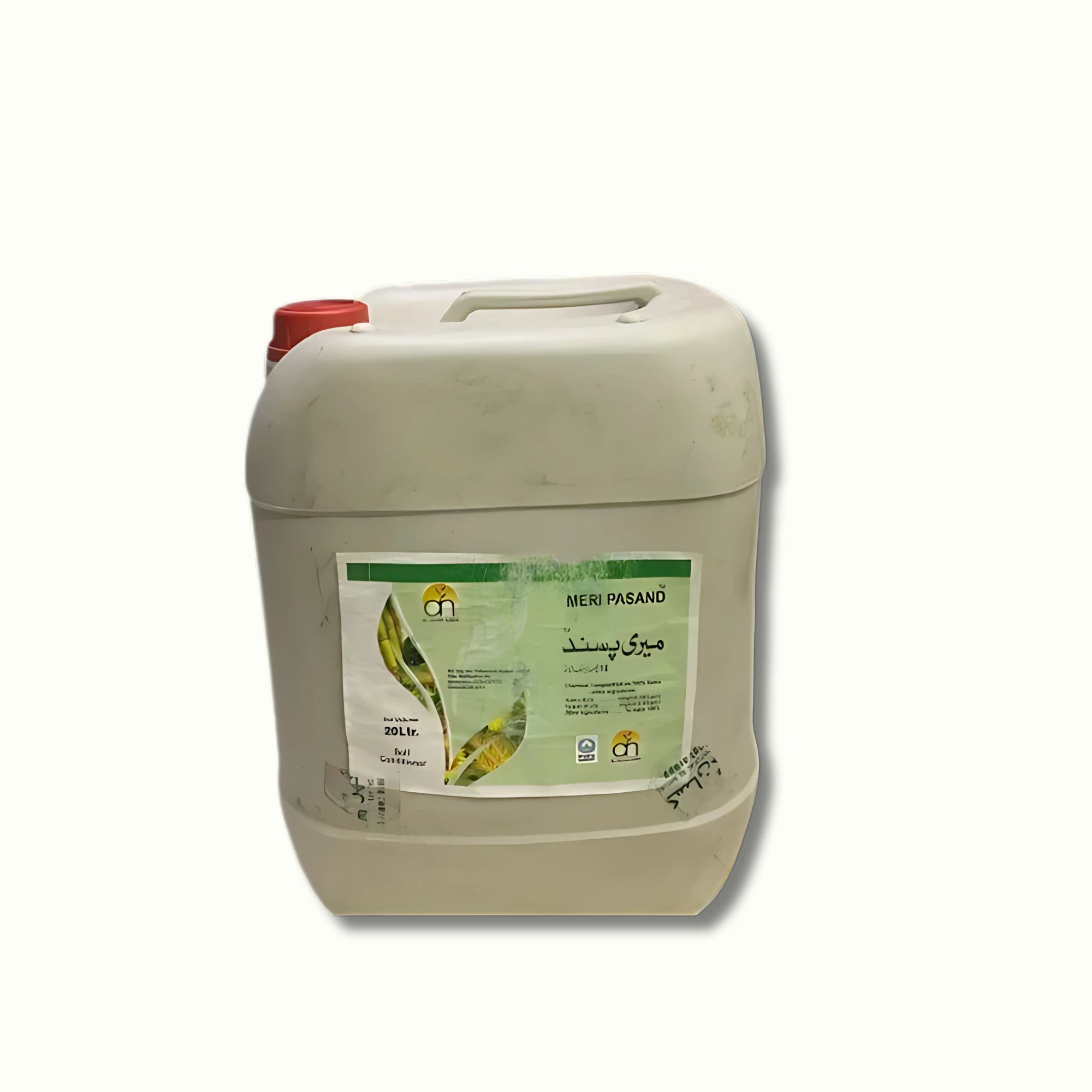 Potassium Humate (Humic Acid) – 20 Litre Can | Meri Pasand Liquid Fertilizer by Al Noor Agro Chemicals