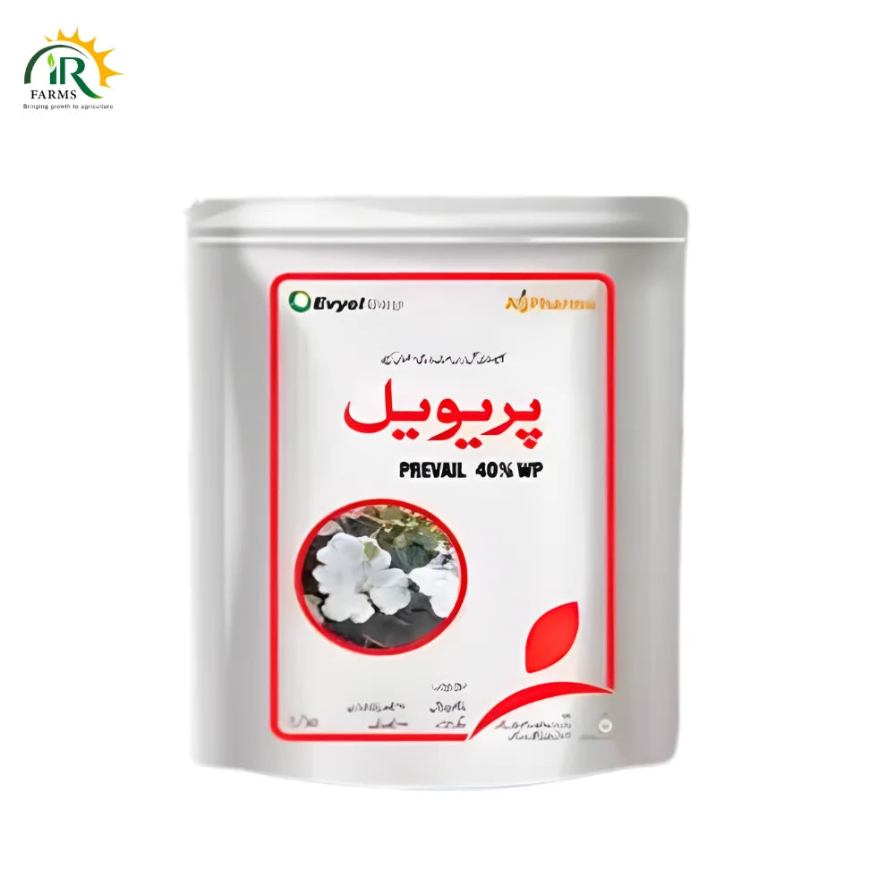 Prevail 40WP Fungicide 